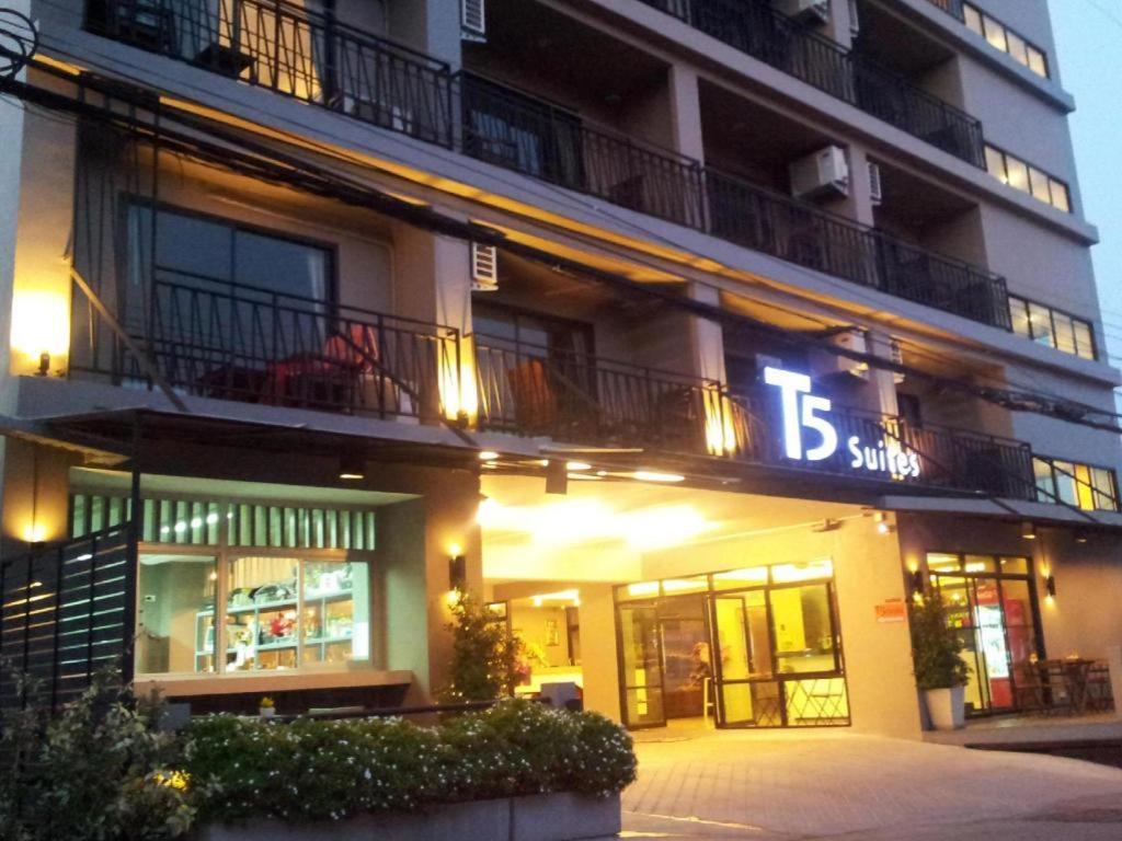 T5 Suites Паттайя Экстерьер фото